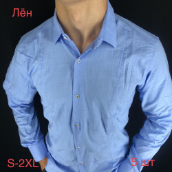 Рубашки мужские VARETTI оптом 87039612 03-25