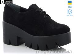 Туфли, ARTO оптом 006 ч.з.