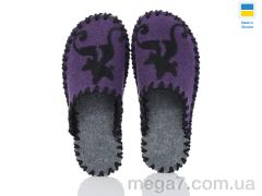 Тапки, Active оптом 217W фіолетовий