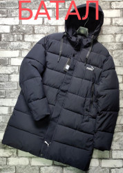 Куртки зимние мужские БАТАЛ (темно-синий) оптом Китай 56018329 01-4