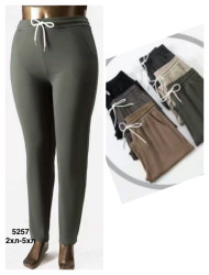 Спортивні штани жіночі оптом