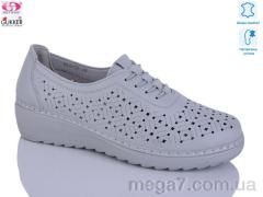 Кроссовки, Gukkcr оптом DB2202