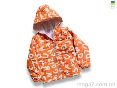 Куртка, LiMa оптом 2204 orange (128-152)