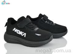 Кроссовки, BBT оптом H772-2-1