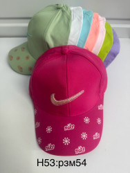 Кепки детские оптом 74138692 47-124
