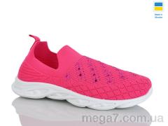 Кроссовки, DeMur оптом 6608 рожевий