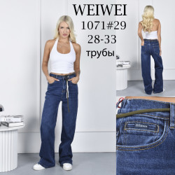 Джинси жіночі ПОЛУБАТАЛ оптом WEIWEI JEANS