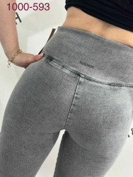 Лосіни жіночі оптом