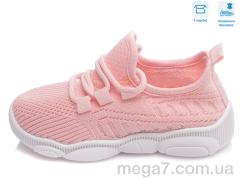 Кроссовки, Weestep оптом R107850422