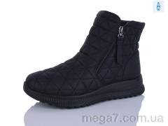 Ботинки, Коронате оптом 668-1