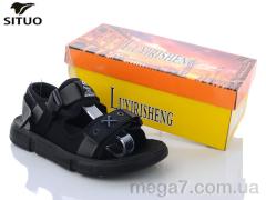 Сандалии, Situo оптом 110-2