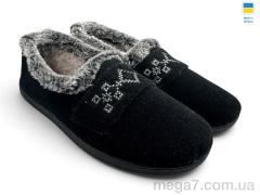 Тапки, Rai shoes оптом 2210 чорний