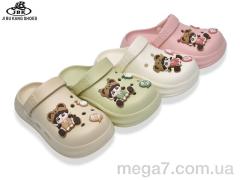 Кроксы, Jibukang оптом 8898-5 mix