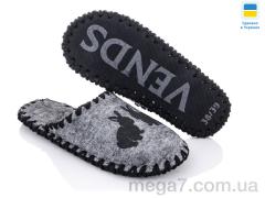 Тапки, Active оптом ACTIVE 216W сірий