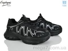 Кроссовки, Dageni оптом Y80-1