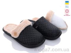 Тапки, Luck Line оптом 5023 mix уцінка (різнобій)