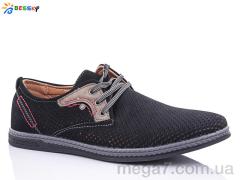 Туфли, Bessky-Kellaifeng оптом WF621-4