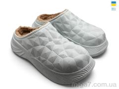 Сабо, Rai shoes оптом 603 сірий