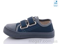 Кеды, Prime-Opt оптом Weestep R107850504-WS