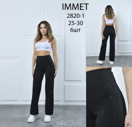 Брюки жіночі оптом