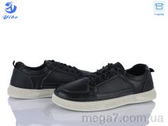 Кроссовки, PTPT оптом Y570