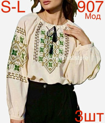 Вишиванки жіночі оптом 