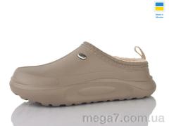 Галоши, Lot Shoes оптом 4101 беж