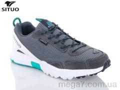 Кроссовки, Situo оптом 8690-5
