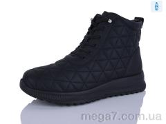 Ботинки, Коронате оптом 660-1