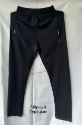 Спортивные штаны мужские (черный) оптом 51436708 01-8