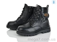 Ботинки, Xifa kids оптом FG2375-2A