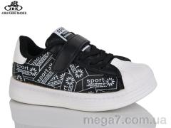 Кеды, Jibukang оптом Super Gear Jibukang  001-921B black