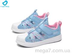 Кроссовки, Comfort-baby оптом 19-2