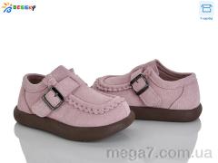 Туфли, Bessky-Kellaifeng оптом BD5166-5A