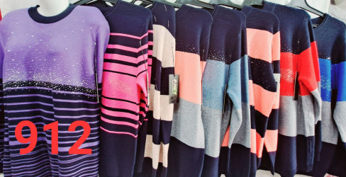 Светри жіночі БАТАЛ оптом  