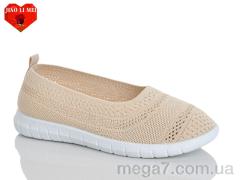 Балетки, Jiao Li Mei оптом 229-5