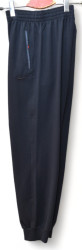 Спортивные штаны мужские (темно-синий) оптом 63051428 QD-1-27