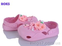 Кроксы, Roks оптом 330 перламутр