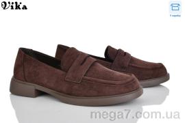 Туфли, Vika оптом 803-7