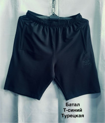Шорты мужские БАТАЛ оптом 06917845 087-78