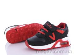 Кроссовки, DeMur оптом 125-01SK 2025