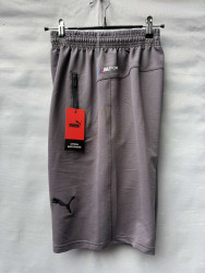 Шорти чоловічі оптом