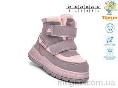 Ботинки, TOM.M оптом 11770D LED