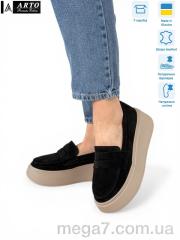 Туфли, ARTO оптом ARTO 620 ч.з.