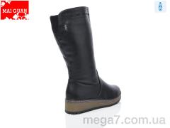 Сапоги, Maiguan оптом C9881-2