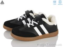 Кроссовки, STILLI KIDS оптом TX03-4 шкіра