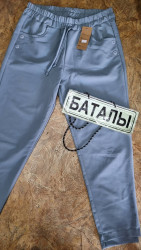Брюки женские БАТАЛ оптом 76284035 178-28