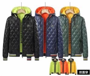 Куртки двусторонние демисезонные мужские (зеленый) оптом 04895673 SF663-28