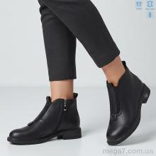 Ботинки, MD-GRESSO-LUNASTEP оптом ZHF7819-1