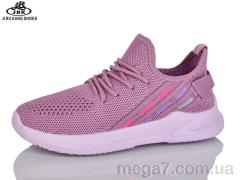 Кроссовки, Jibukang оптом Super Gear Jibukang  S1376-3 lilac